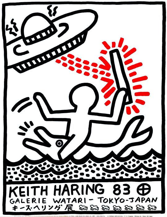 KEITH HARING 1983 GALERIE WATARI ポスター Galerie Watari - Appreciate Art Gallery